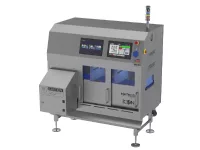 Fortress Technology Icon X-ray Inspection System